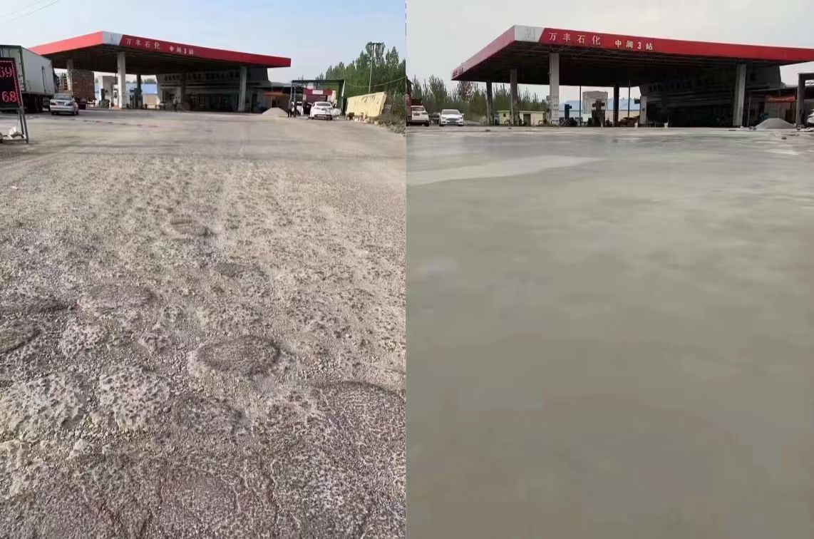 监利水泥道路抢修料 混凝土地面修补砂浆