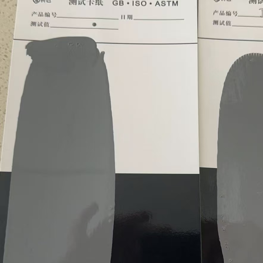 监利混凝土防碳化防护涂料