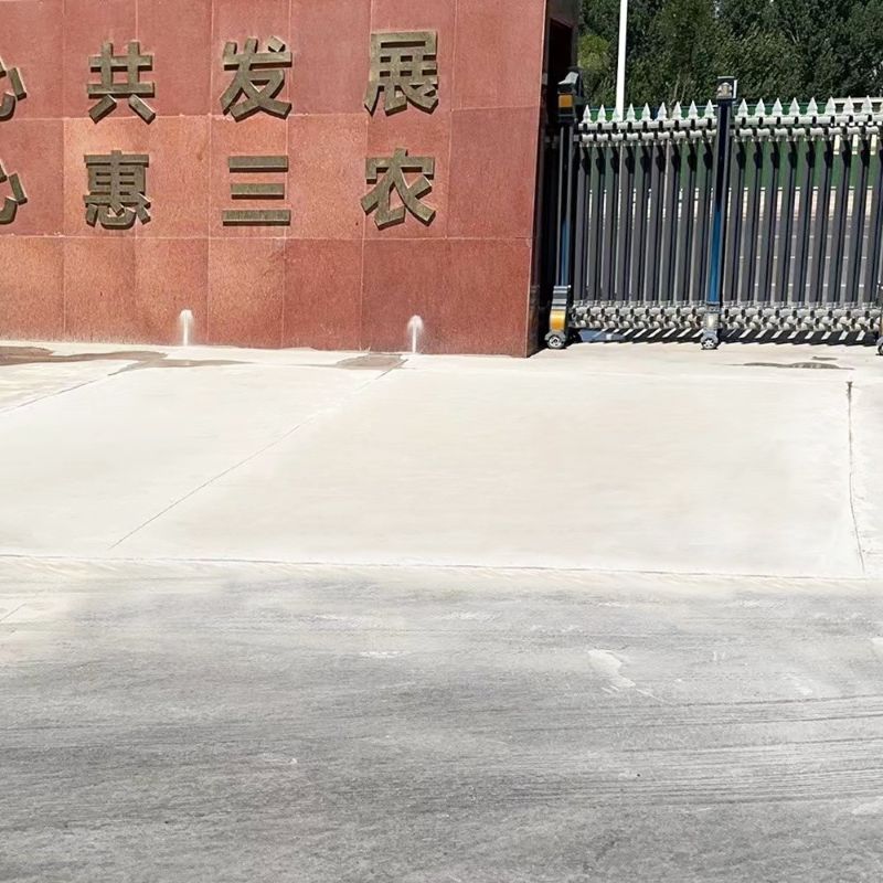 监利路面快速通车修补料